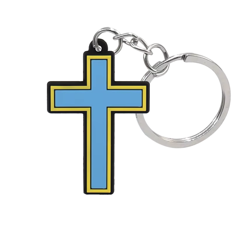 Blue Cross PVC Keychain